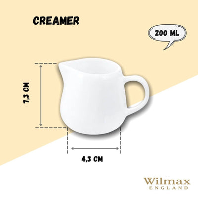 White Creamer 7 Oz | 200 Ml