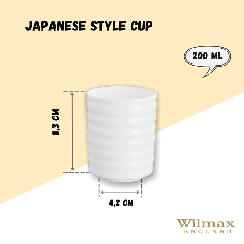 White Japanese Style Cup 7 Oz | 200 Ml