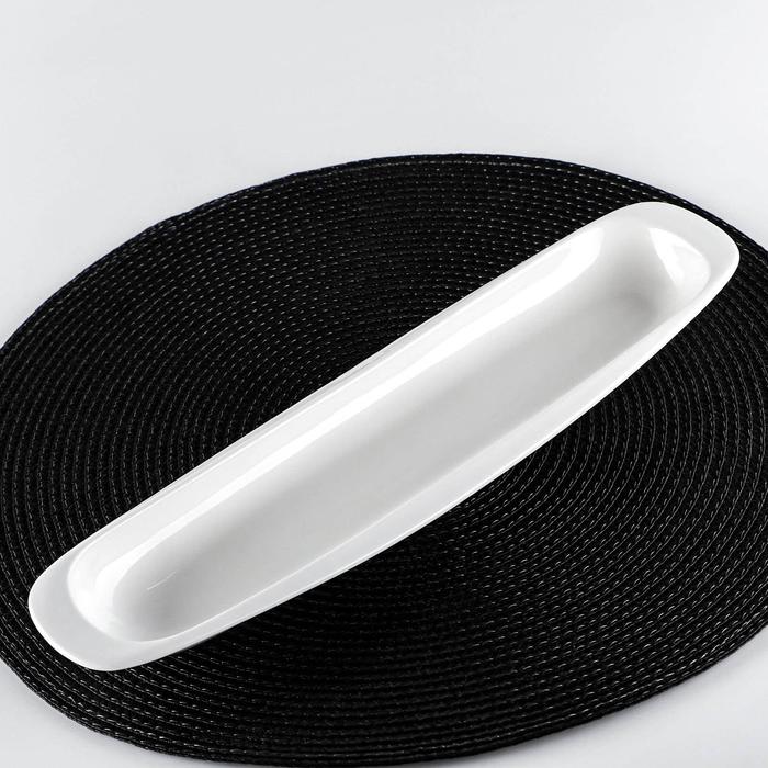 White Celery Tray / Dish 13" inch | 33 Cm