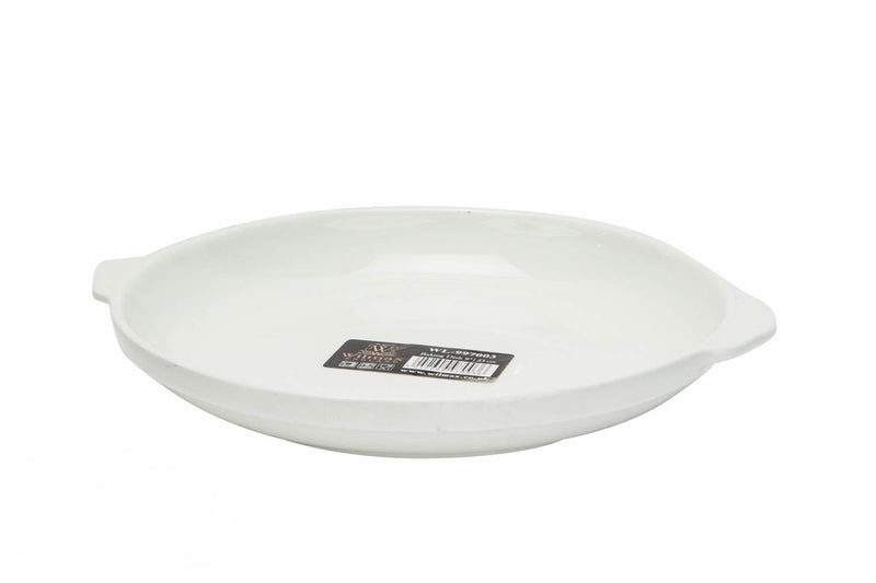 Set Of 4 White Baking Dish 9" inch | 23 Cm