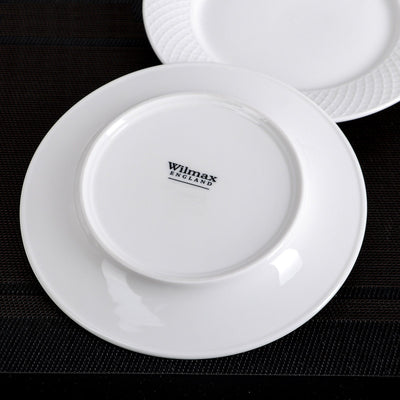 White Dessert Plate With Embossed Wide Rim 8" inch |