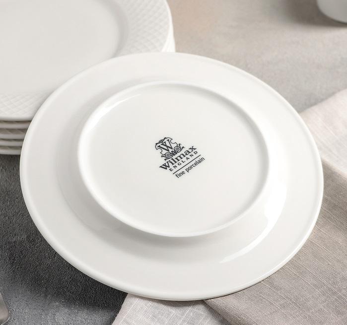 Porcelain Dessert Plate 8" | 20 Cm Set Of 6 In Gift Box WL-880100/6C - NYStep